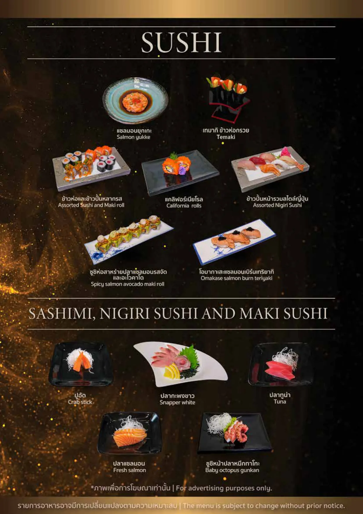 Chatuchak Café — 7 Culinary Wonders Standard Buffet Experience with Free Flow Soft Drink package menu, image 2