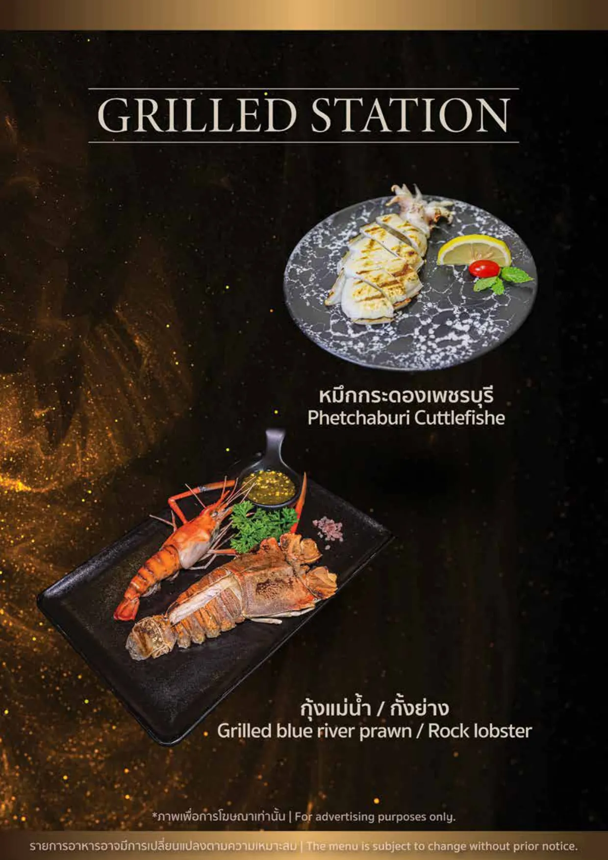 Chatuchak Café — 7 Culinary Wonders Standard Buffet Experience with Free Flow Soft Drink package menu, image 14