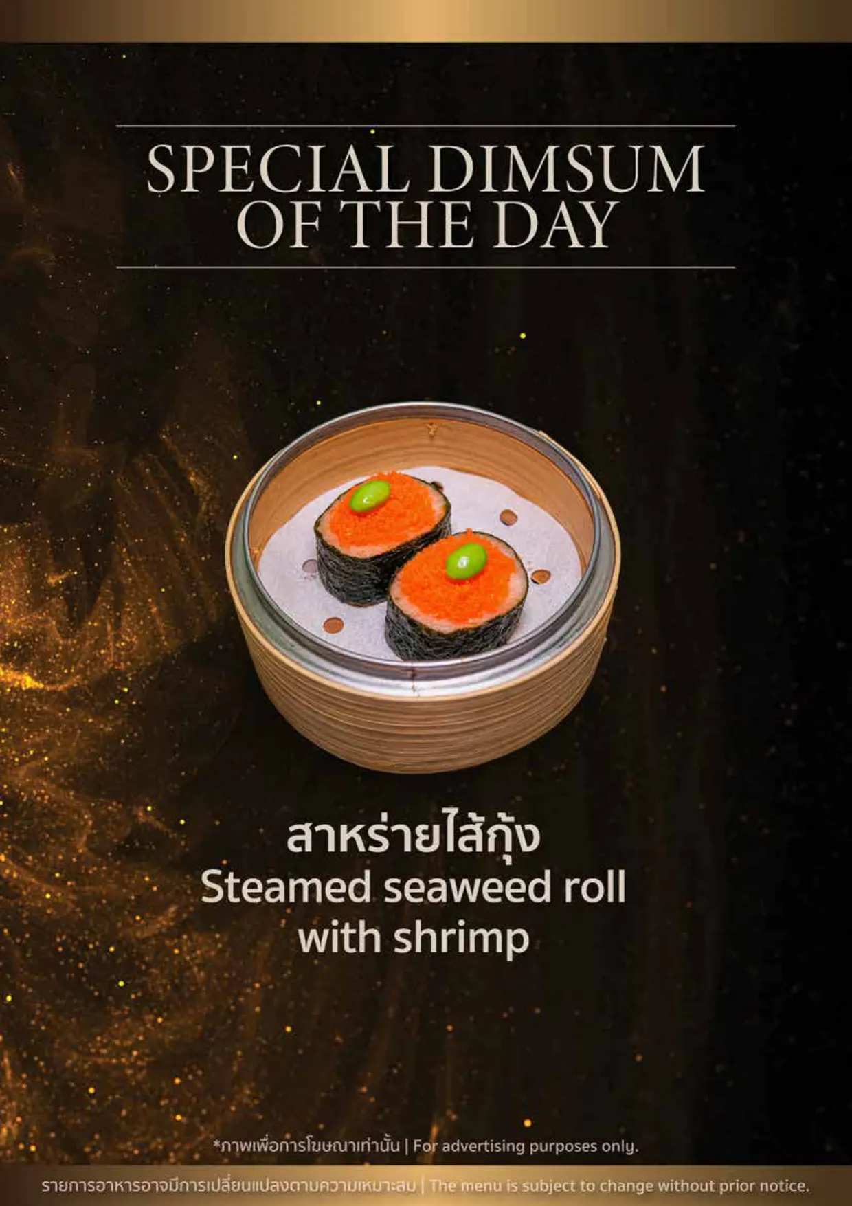 Chatuchak Café — 7 Culinary Wonders Standard Buffet Experience with Free Flow Soft Drink package menu, image 21