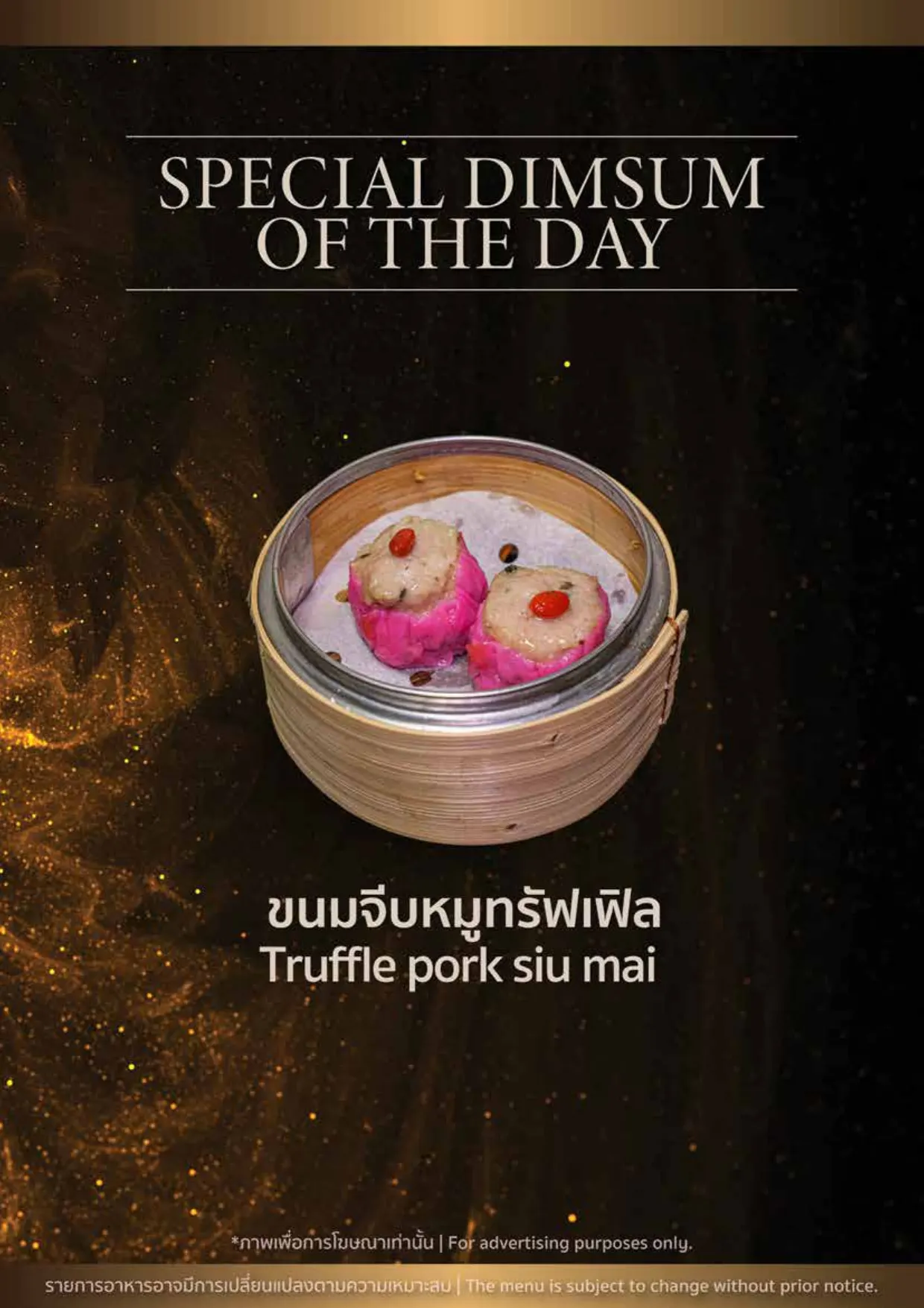 Chatuchak Café — 7 Culinary Wonders Standard Buffet Experience with Free Flow Soft Drink package menu, image 22