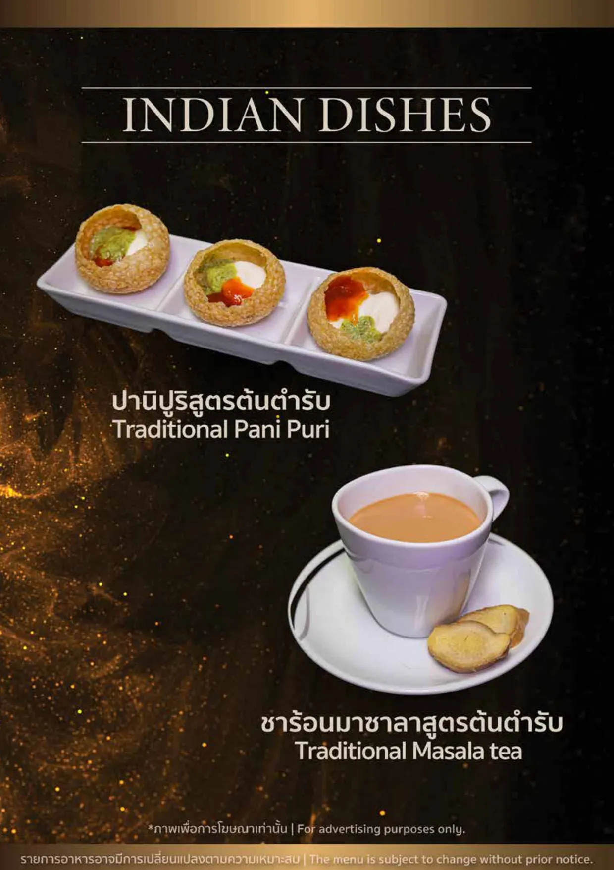 Chatuchak Café — 7 Culinary Wonders Standard Buffet Experience with Free Flow Soft Drink package menu, image 23