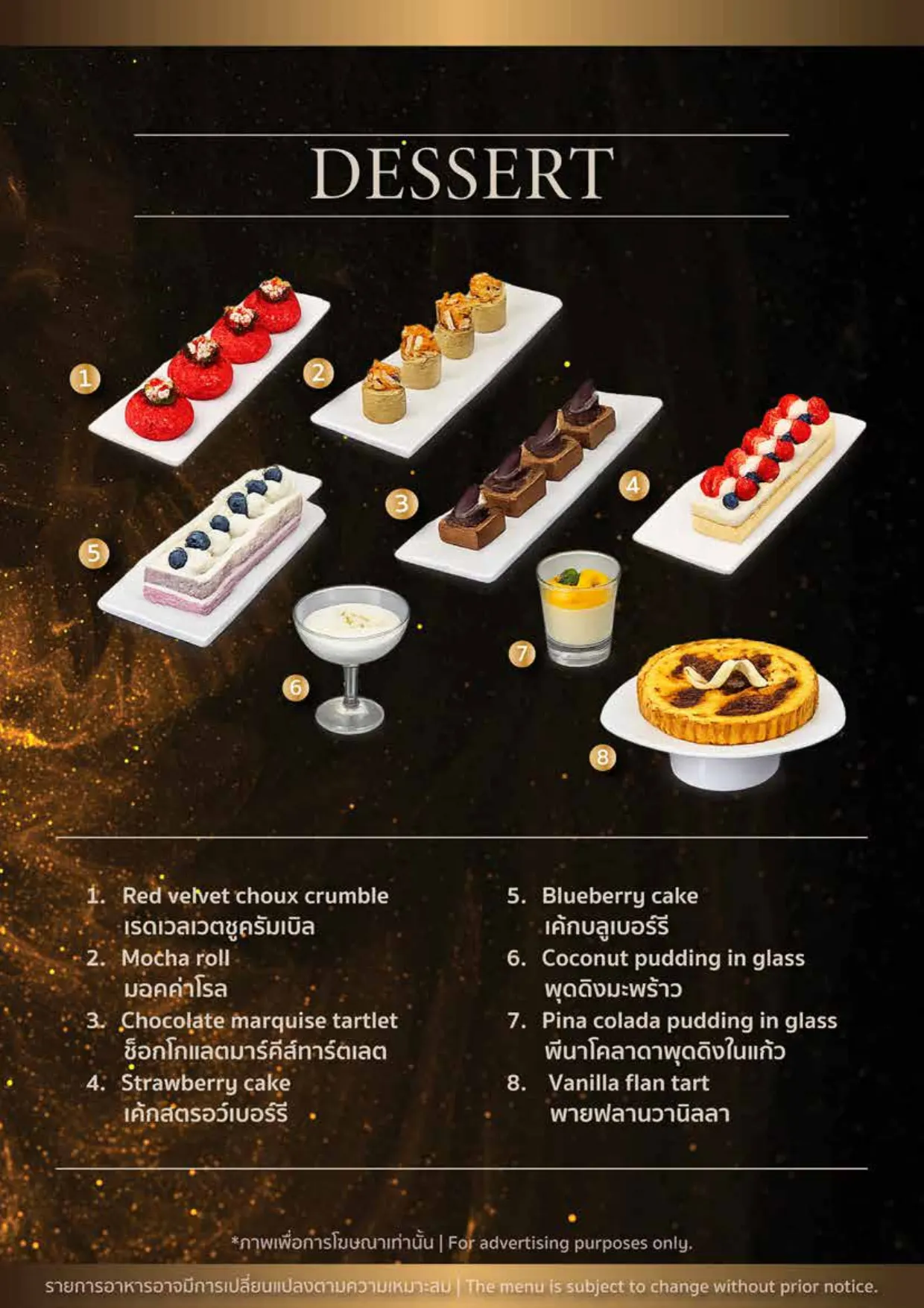 Chatuchak Café — 7 Culinary Wonders Standard Buffet Experience with Free Flow Soft Drink package menu, image 24