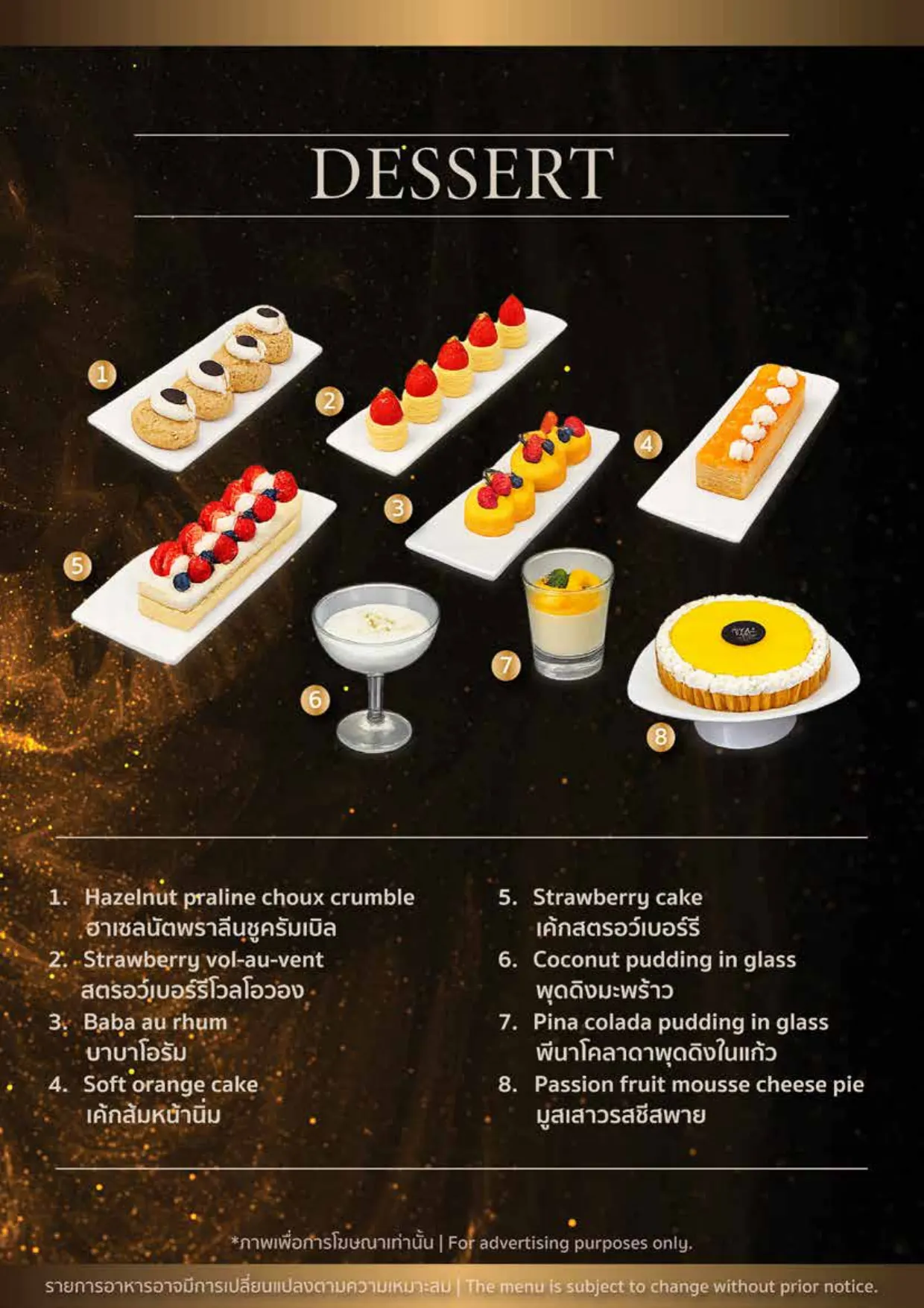 Chatuchak Café — 7 Culinary Wonders Standard Buffet Experience with Free Flow Soft Drink package menu, image 25