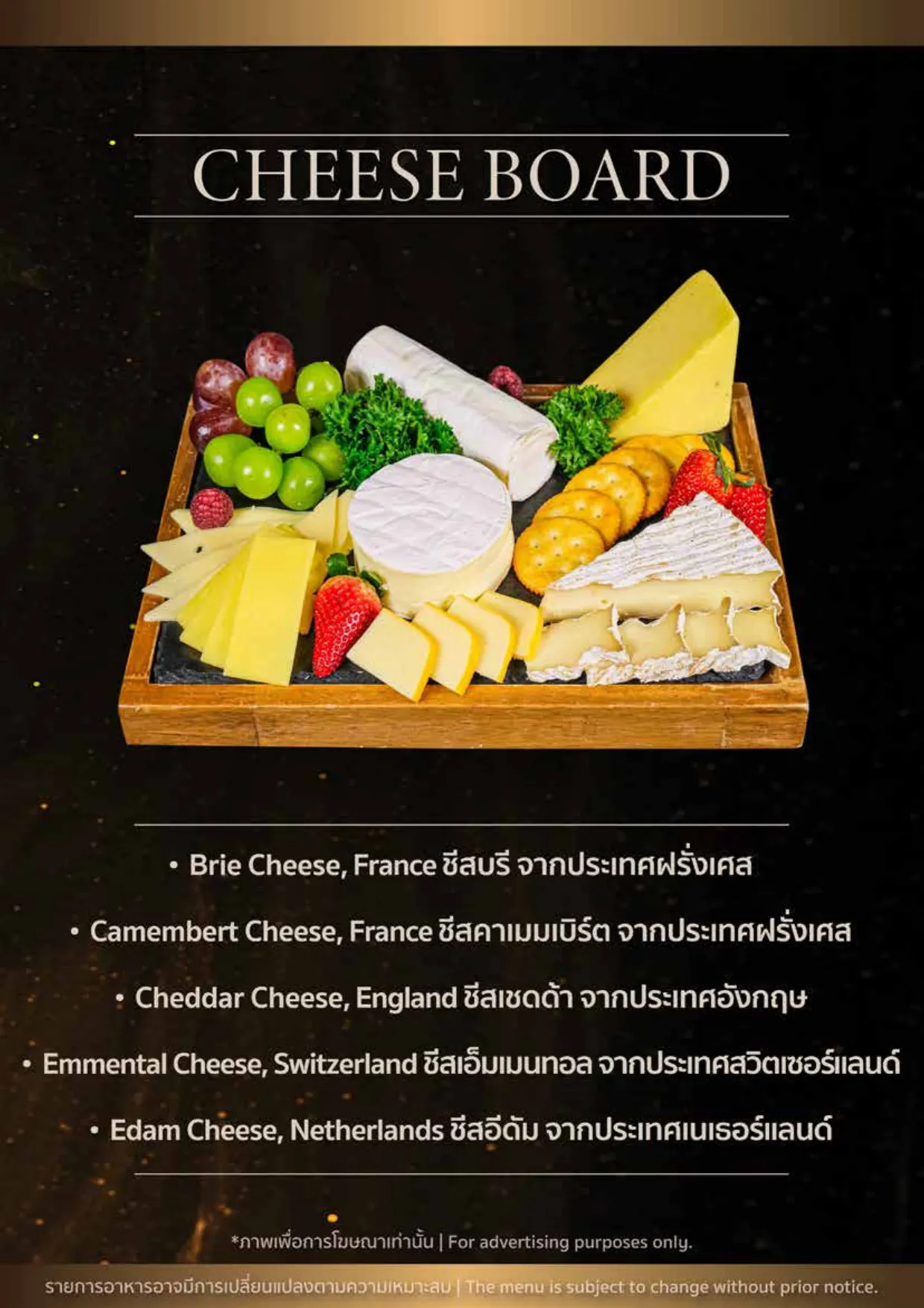 Chatuchak Café — 7 Culinary Wonders Standard Buffet Experience with Free Flow Soft Drink package menu, image 4