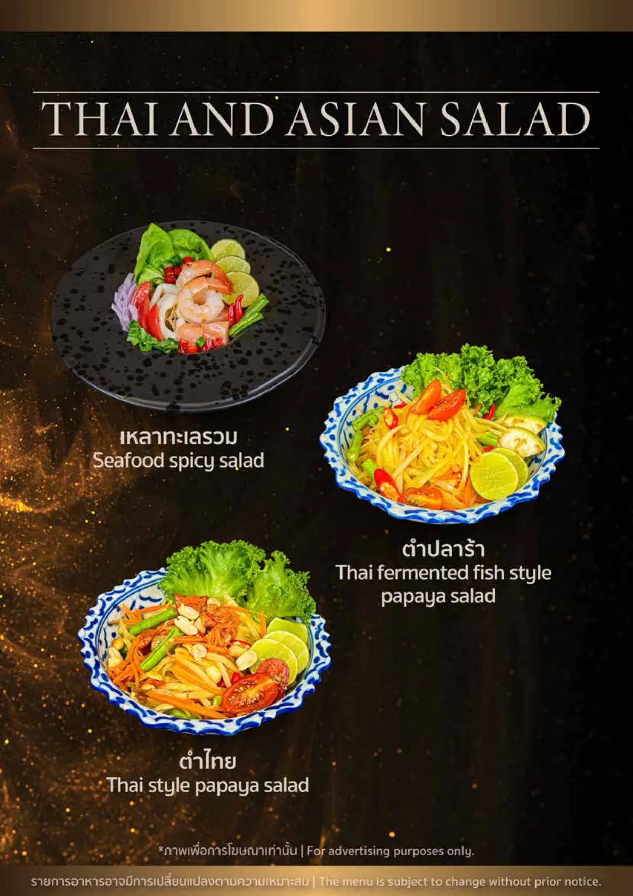 Chatuchak Café — 7 Culinary Wonders Standard Buffet Experience with Free Flow Soft Drink package menu, image 6