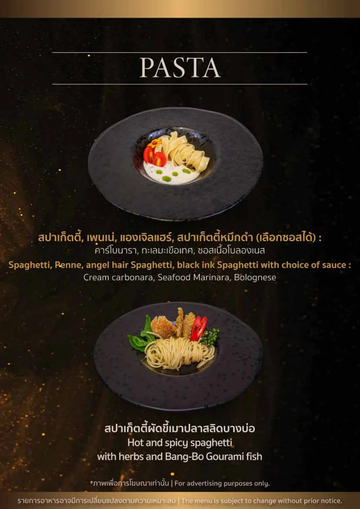 Chatuchak Café — 7 Culinary Wonders Standard Buffet Experience with Free Flow Soft Drink package menu, image 7