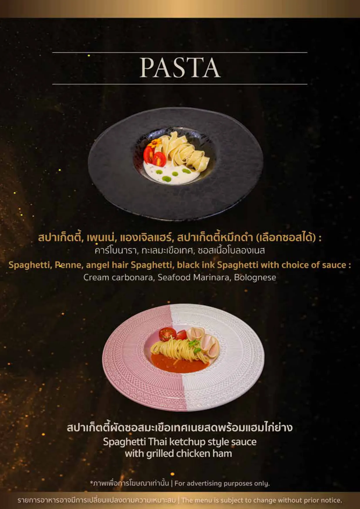 Chatuchak Café — 7 Culinary Wonders Standard Buffet Experience with Free Flow Soft Drink package menu, image 8